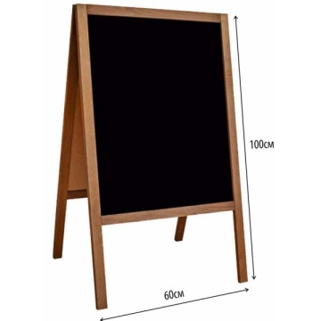 А-борд с две черни дъски, 60 × 105 см