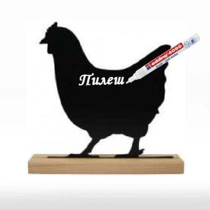 Черна PVC табелка кокошка А4