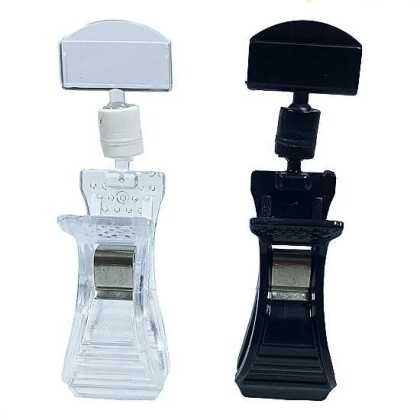 Щипка за етикет с клип