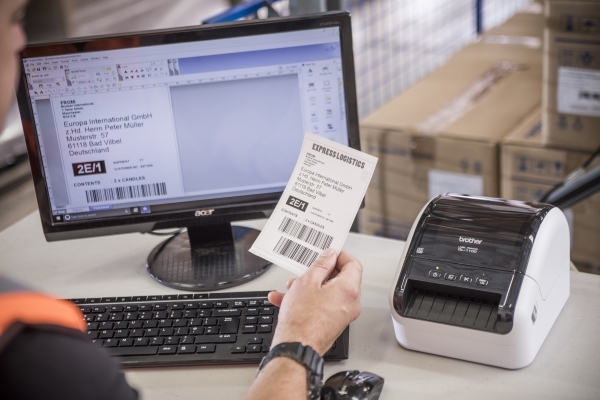 Консумативи