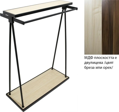 Щендер черен мат L1190x490xH1500 мм